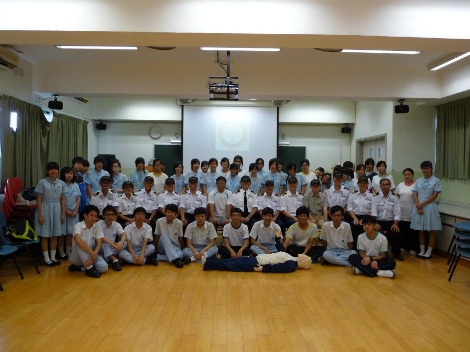 Free CRP/AED Lecture