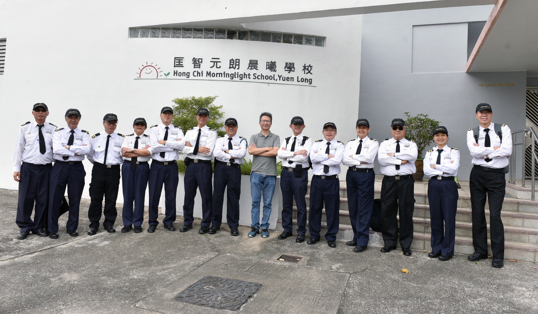 Free CRP/AED Lecture