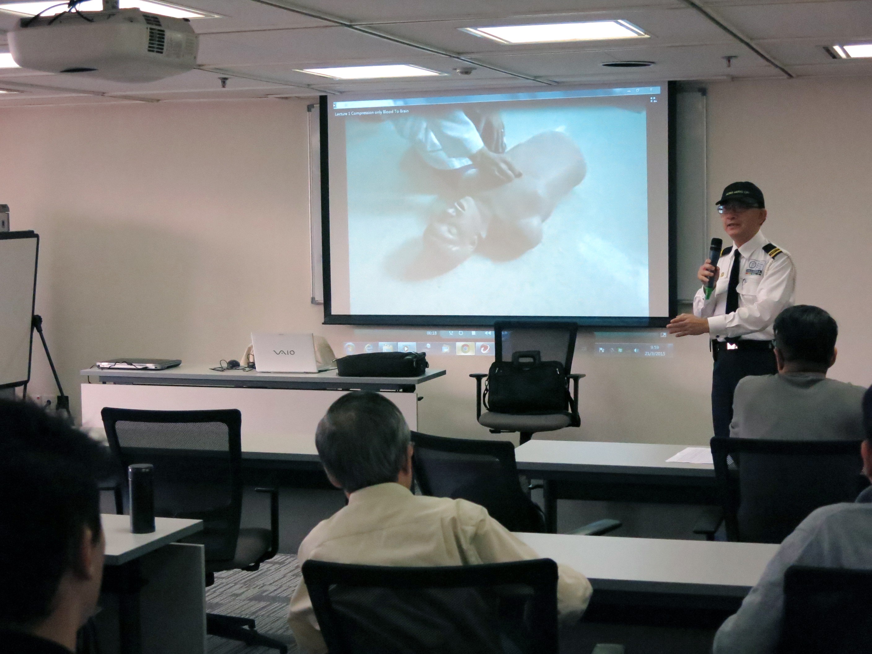 Free CRP/AED Lecture