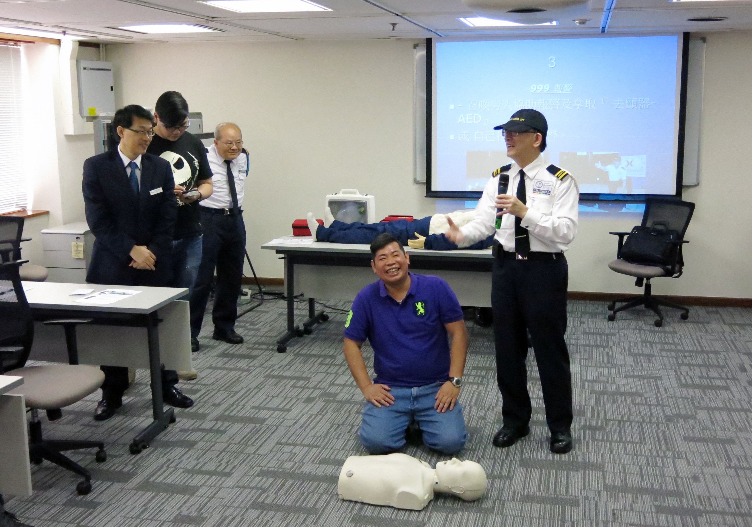 Free CRP/AED Lecture