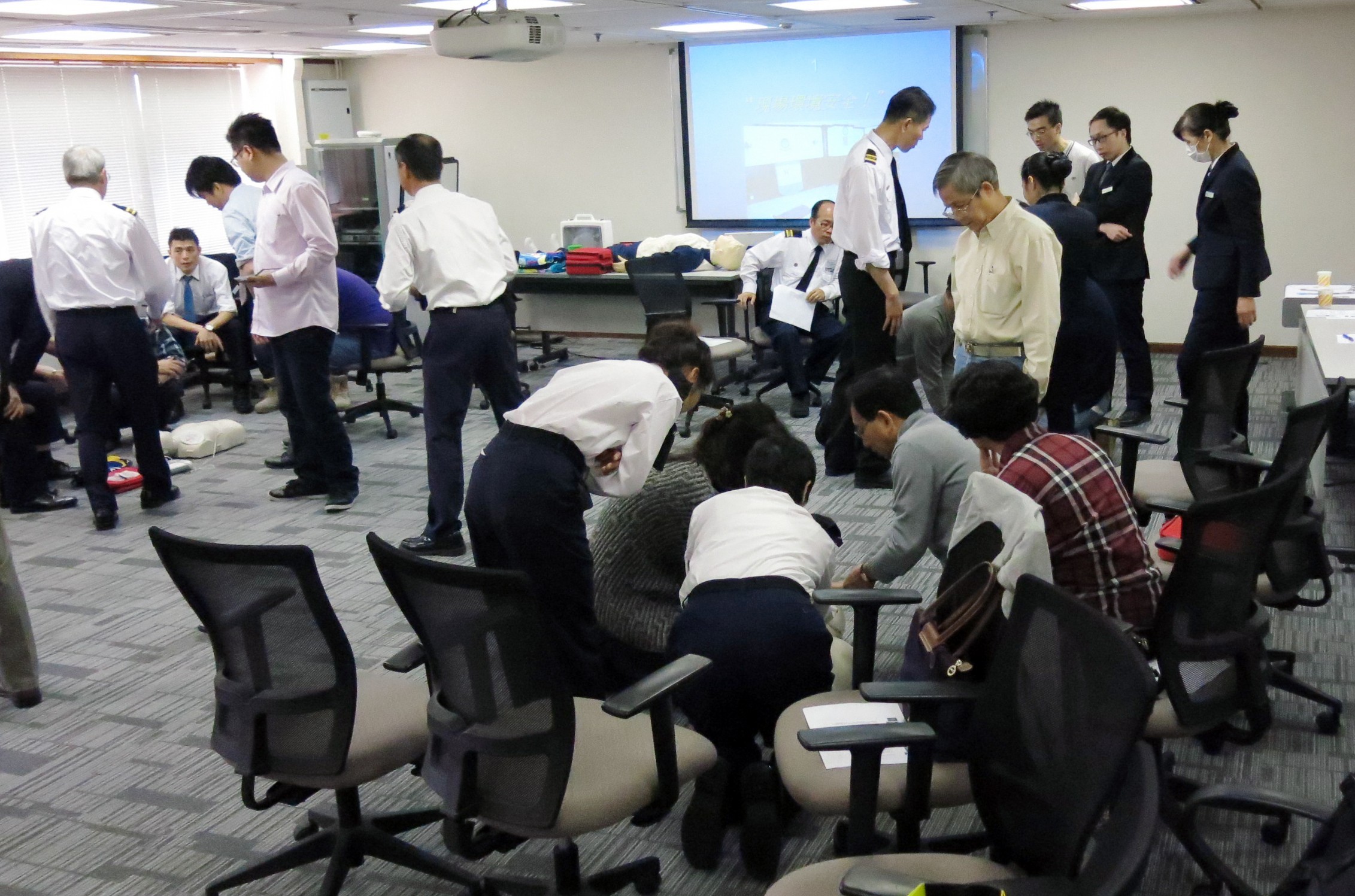 Free CRP/AED Lecture