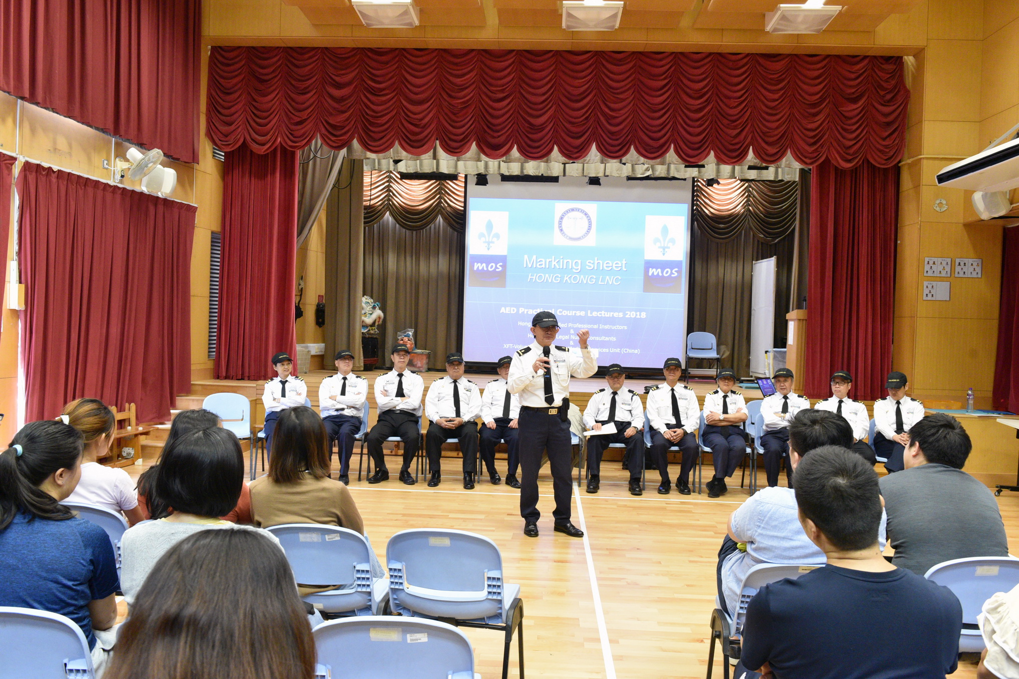 Free CRP/AED Lecture