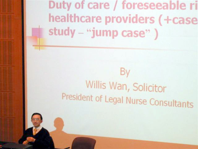 Medical Legal Lectures ( CNE 16.5 Points ) provided to Hospital Authority staff in Hospital Authority Lecture Hall