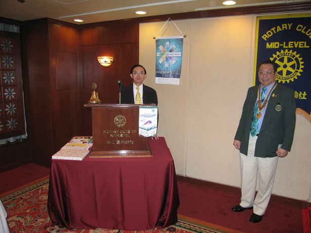 President of HKLNC conducting Legal Forum for senior members of Rotary Club.