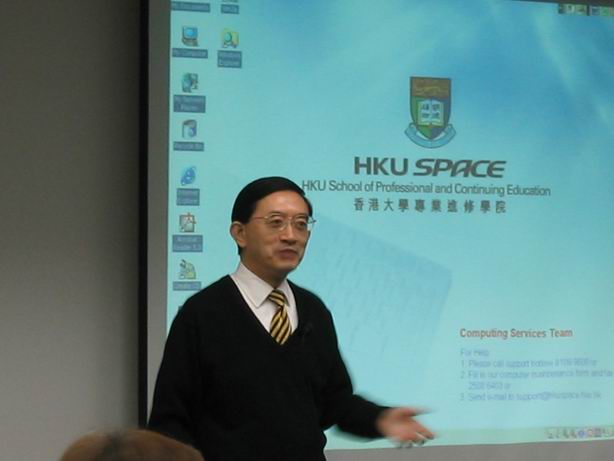 President of HKLNC delivering of Law Lectures in University of Hong Kong (SPACE)